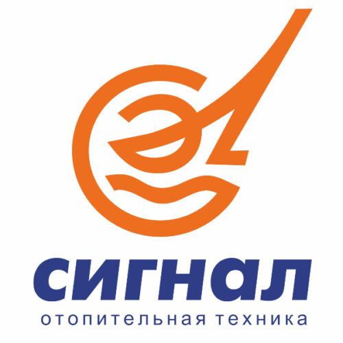 Сигнал